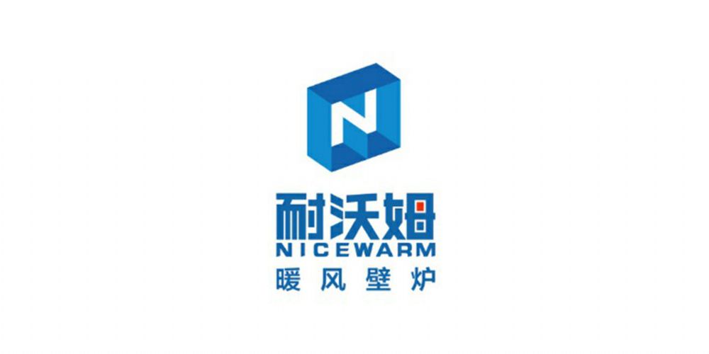 耐沃姆“萬(wàn)里行”第二期