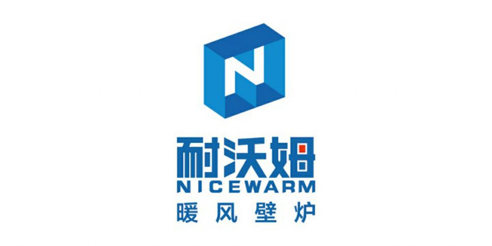禁煤令已下，生物質(zhì)顆粒取暖成新出路