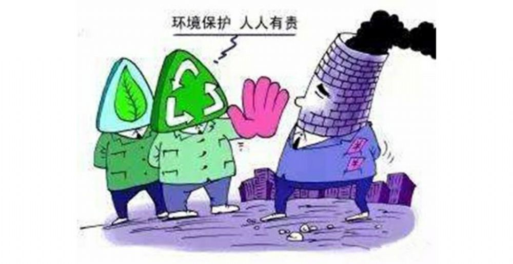 禁煤令已下，生物質(zhì)顆粒取暖成新出路