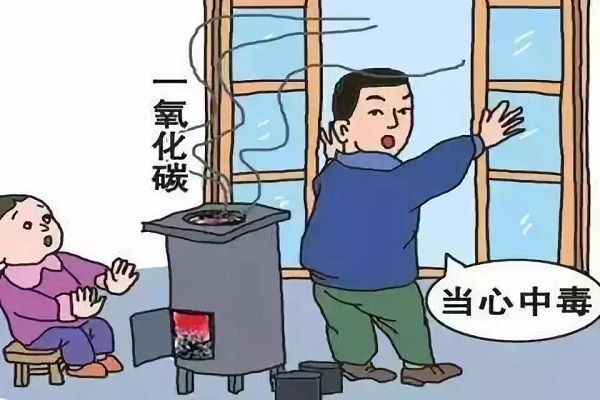 冬天總是很危險(xiǎn)？來(lái)看看這個(gè)！